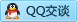 QQ在线咨询2072303906